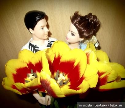 Стас и Виола