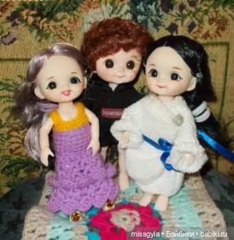 Фёдор, Геля и Саяна