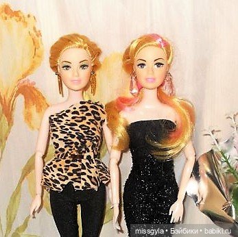 Стефани и Лиана