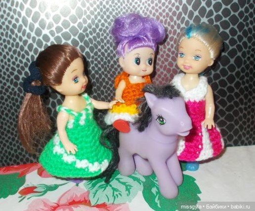 Юля и сестрички