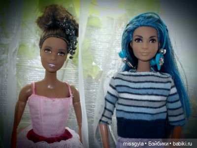 Лейла и Тая