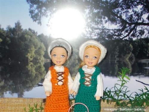 Валя и Лера