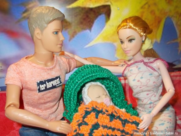 Тео, Стефа с дочкой