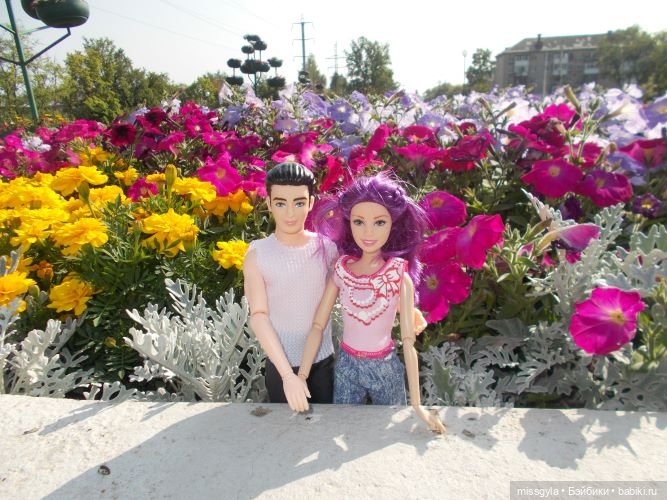 Артур и Лаванда