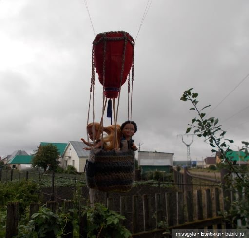 Валя и Лера