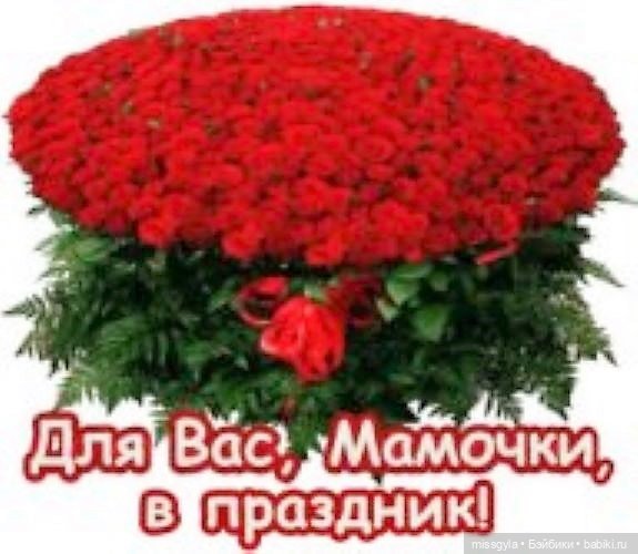 Мамочки, с праздником — Игровые куклы разных производителей (Разное): редкие бренды