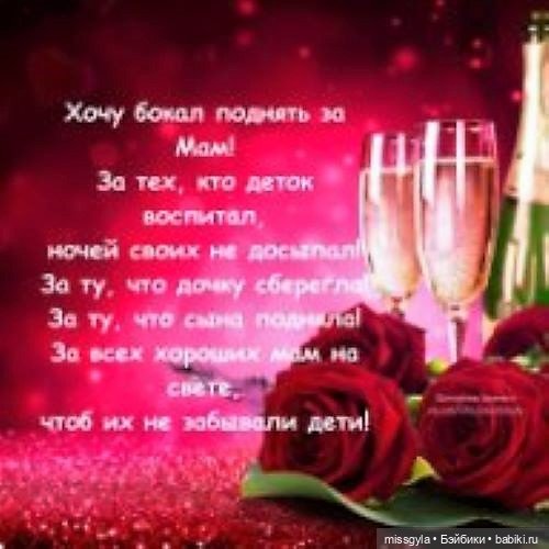 Мамочки, с праздником — Игровые куклы разных производителей (Разное): редкие бренды