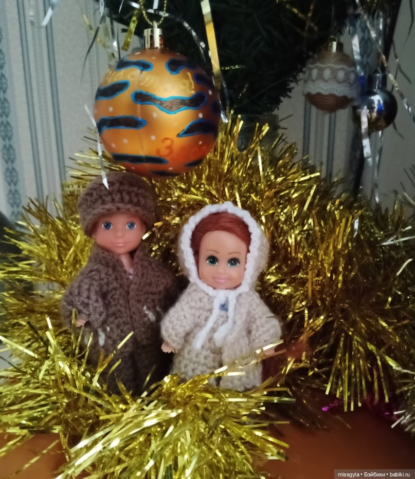 Ариша и Эрик