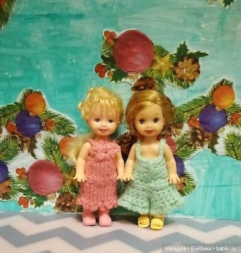 Ксюша и Злата