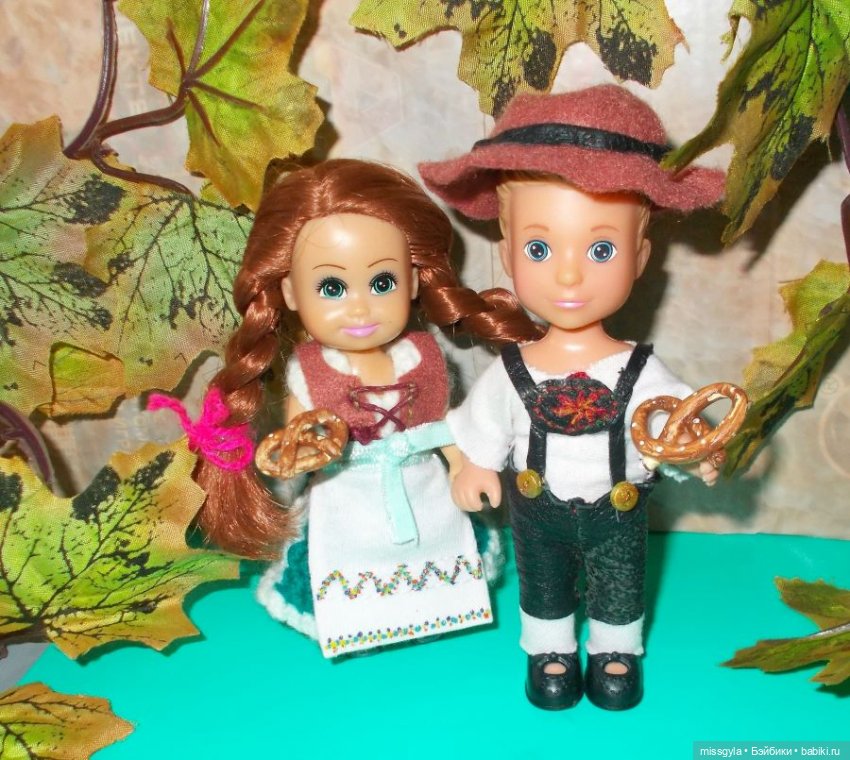 Ариша и Эрик