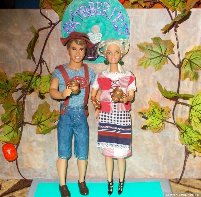 Ромео и Кэтлин