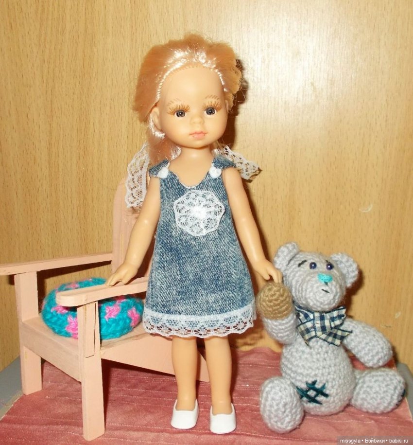 Амелия, сарафан