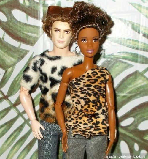 Джас и Лейла