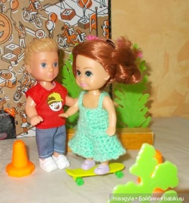 Эрик и Аришка