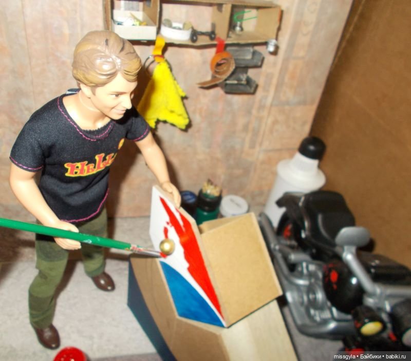 Дети - цветы жизни или как спасти друга