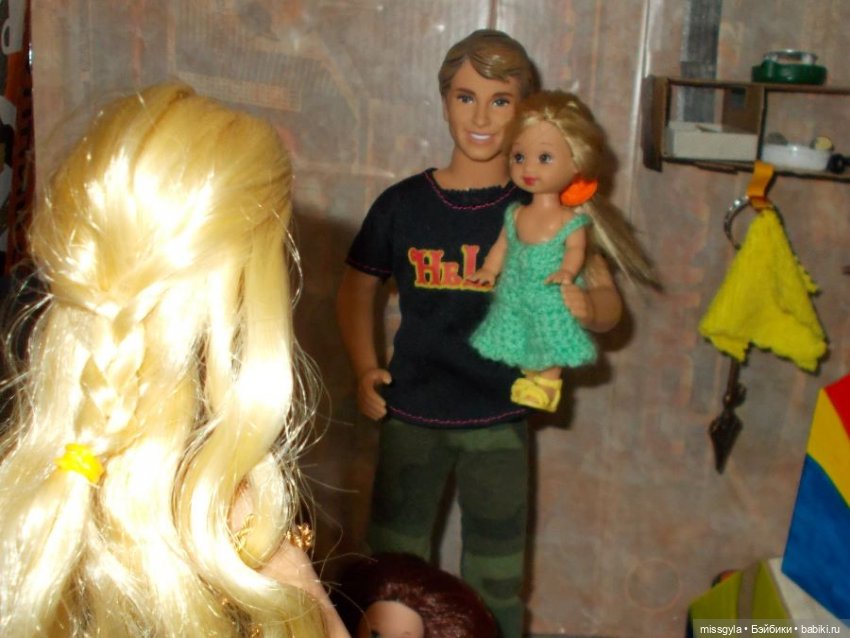 Дети - цветы жизни или как спасти друга