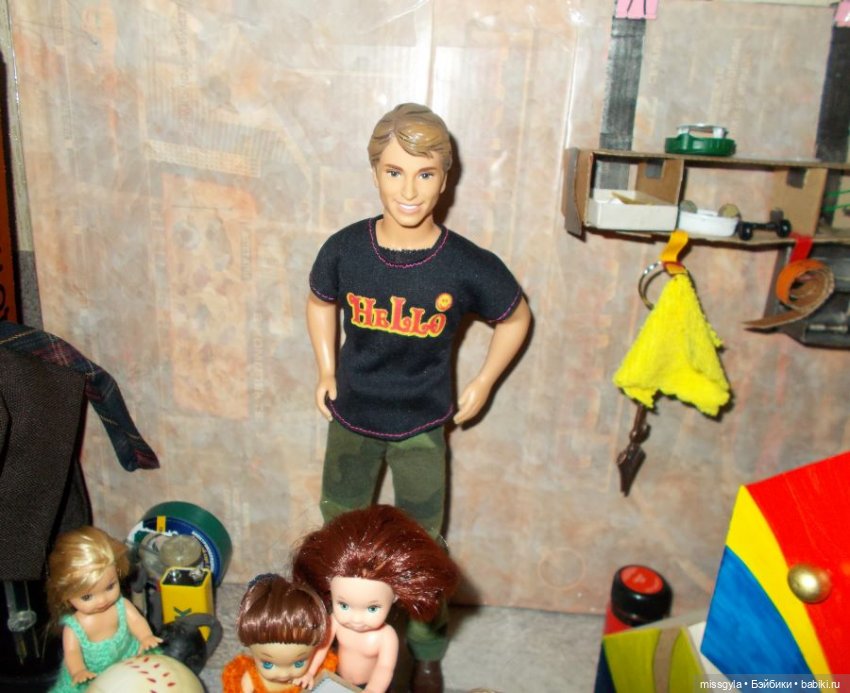 Дети - цветы жизни или как спасти друга