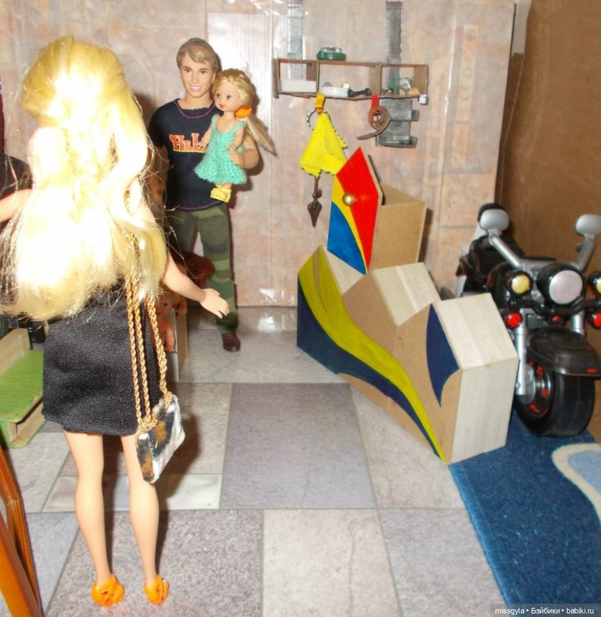 Дети - цветы жизни или как спасти друга