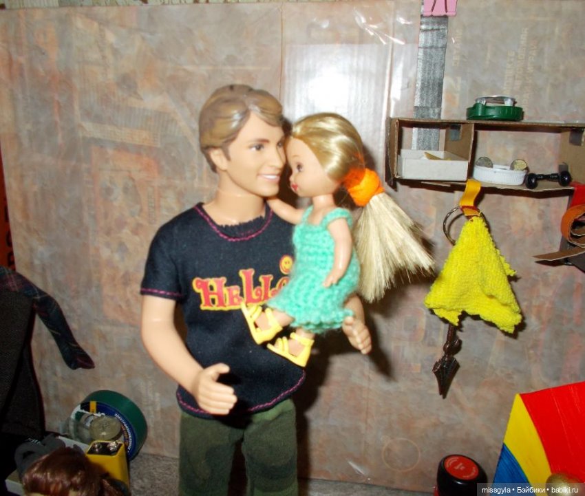 Дети - цветы жизни или как спасти друга