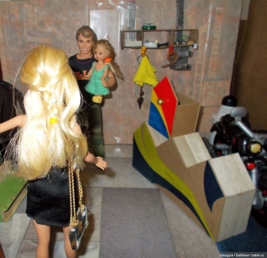 Дети - цветы жизни или как спасти друга