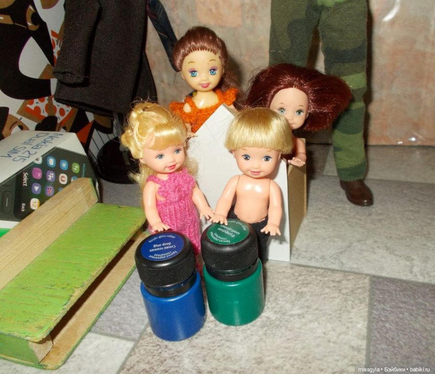 Дети - цветы жизни или как спасти друга