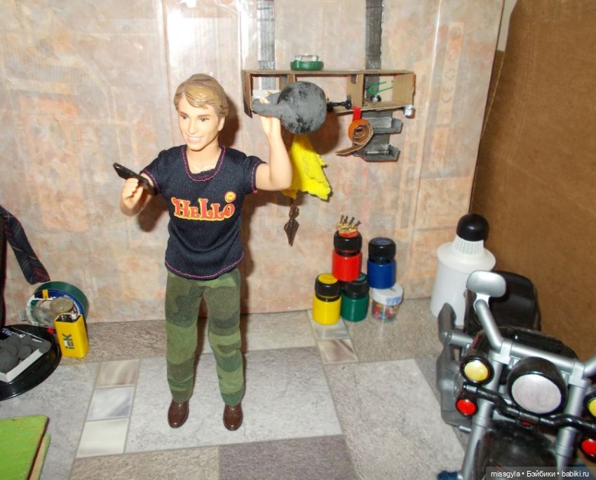 Дети - цветы жизни или как спасти друга