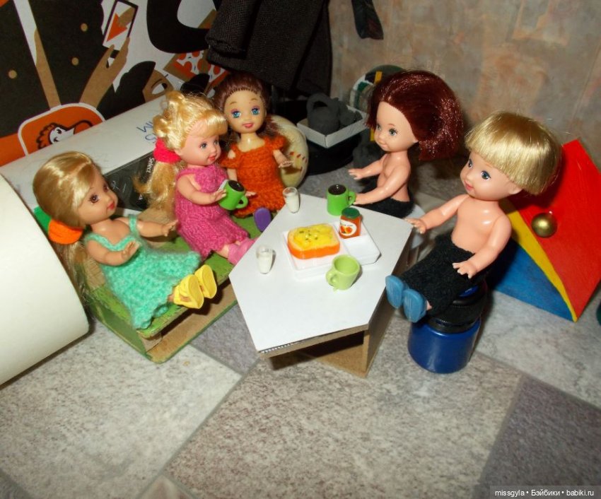 Дети - цветы жизни или как спасти друга