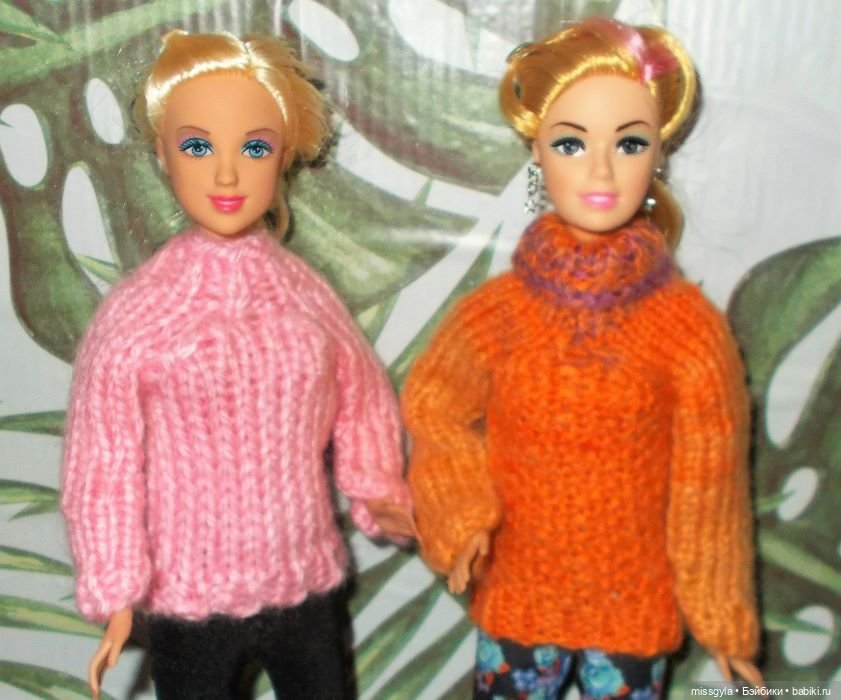 Лиана и Ашхен