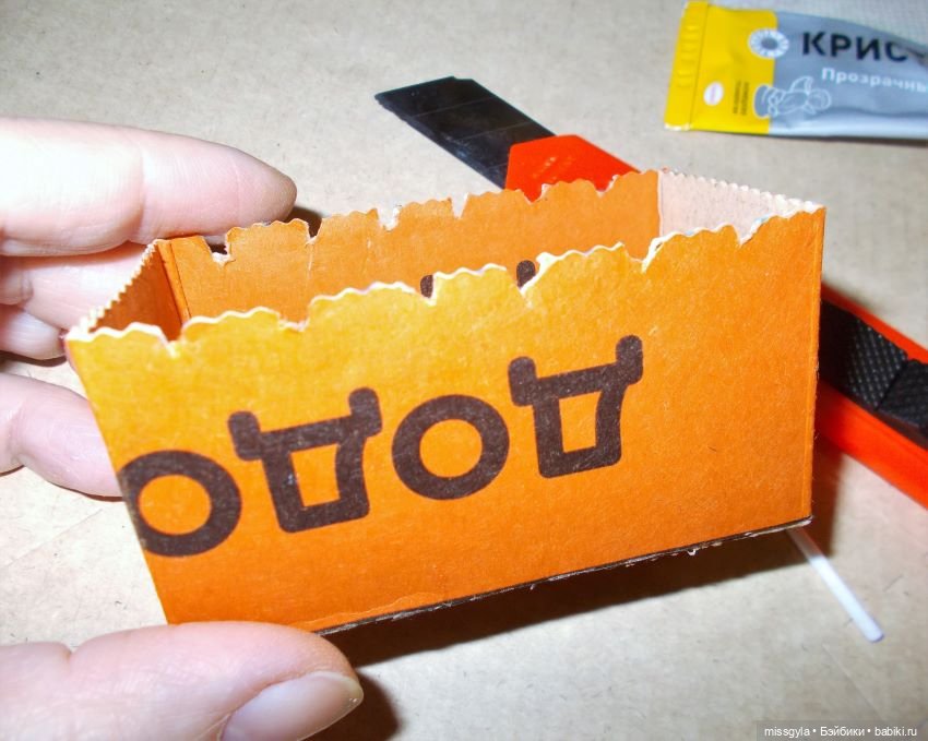 А вы готовы к шашлычному сезону? МК от Стаса (фото 8)