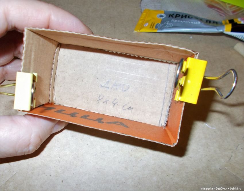 А вы готовы к шашлычному сезону? МК от Стаса (фото 6)