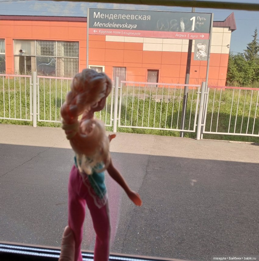 Отпуск. Начало. Ашхен — Аналоги Барби и куклы 1/6: клоны 90 (фото 10)