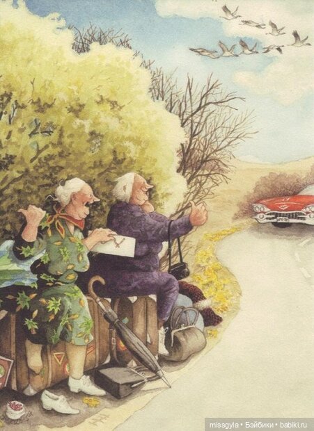 Неунывающие старушки Инги Лоок