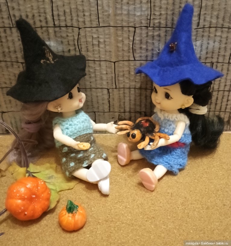 Саяна и Геля