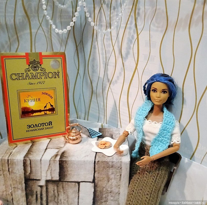 Ледовый дебют. Николя и Симона