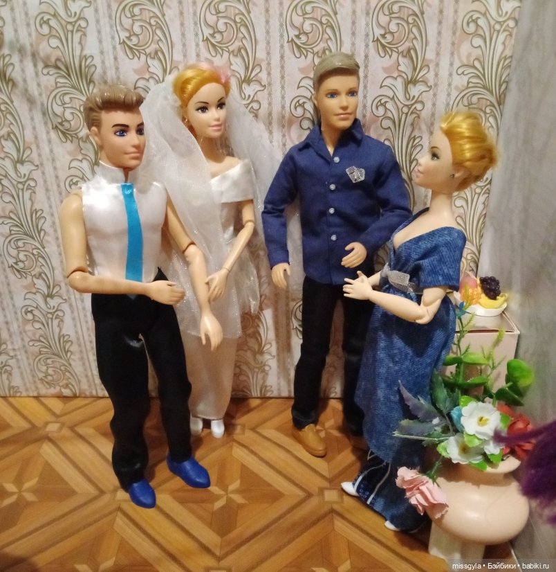 сестры и мужья