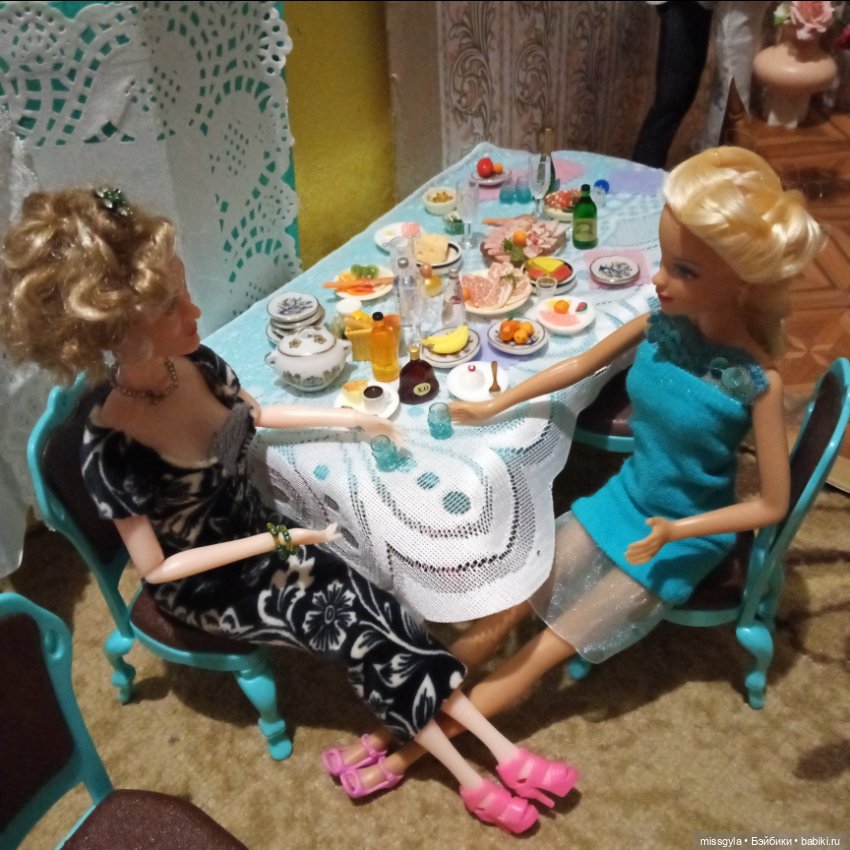 Ах, эта свадьба ... Лиана и Алекс