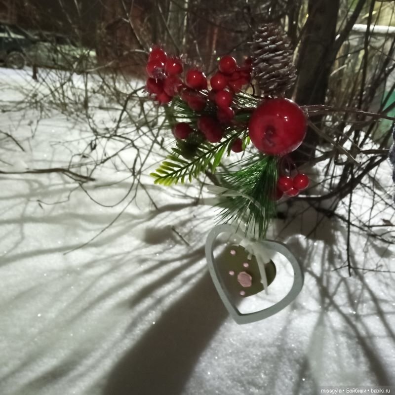 Ах, эта свадьба ... Лиана и Алекс