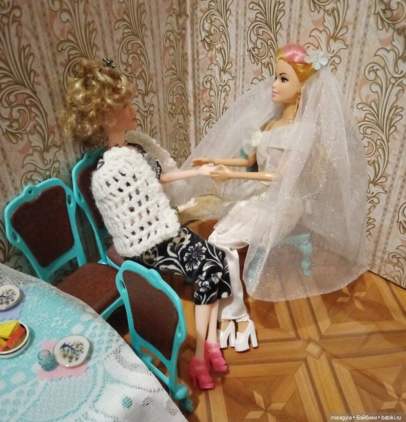 Ах, эта свадьба ... Лиана и Алекс