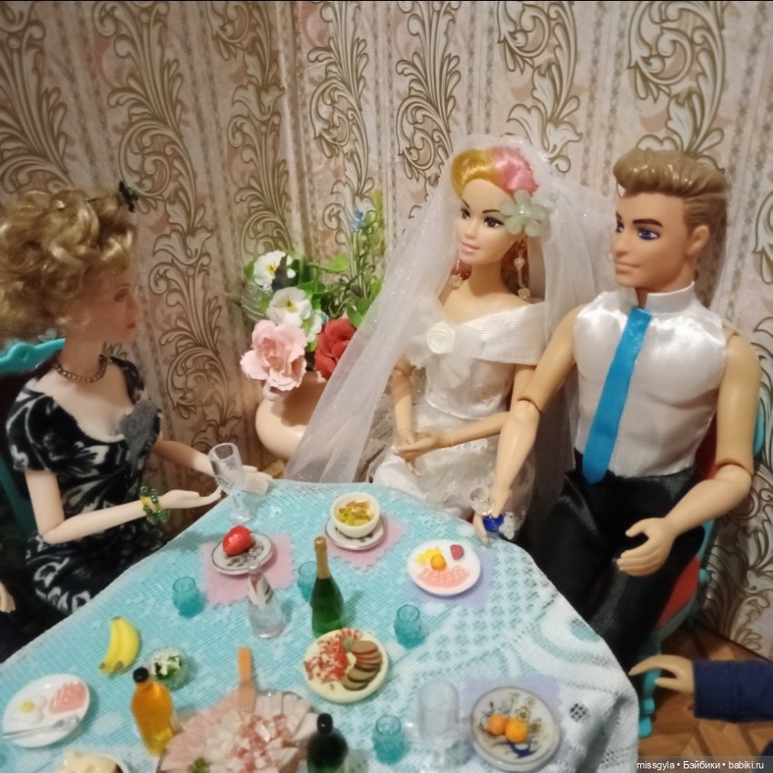 Ах, эта свадьба ... Лиана и Алекс