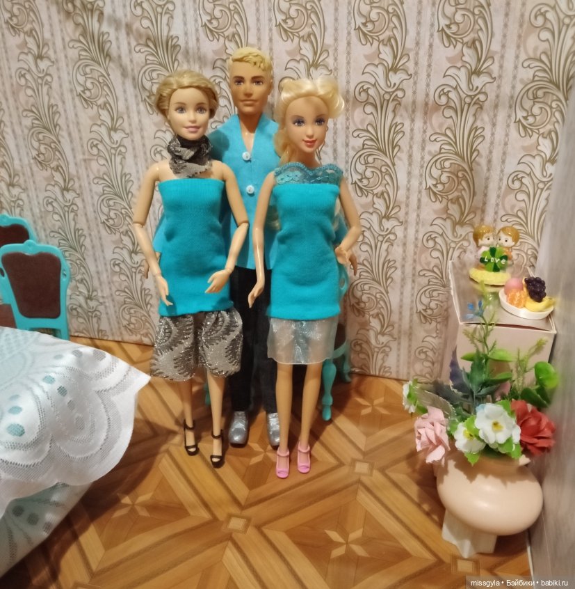 Лукас и девочки