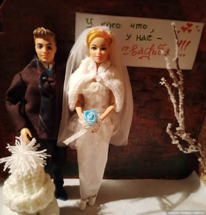 Облако любви. Лиана ❄️🥰❄️ | Бэйбики Облако любви. Лиана ❄️🥰❄️