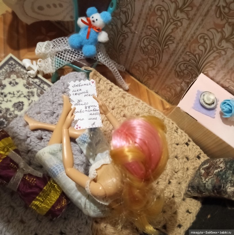 Облако любви. Лиана ❄️🥰❄️ | Бэйбики Облако любви. Лиана ❄️🥰❄️