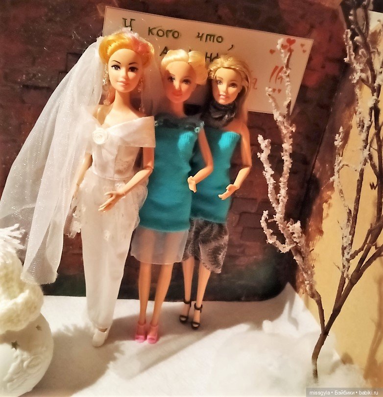 Облако любви. Лиана ❄️🥰❄️ | Бэйбики Облако любви. Лиана ❄️🥰❄️