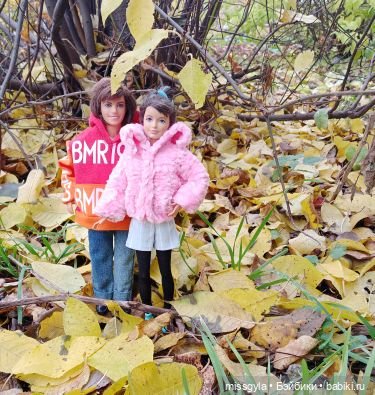 Ник и Симона