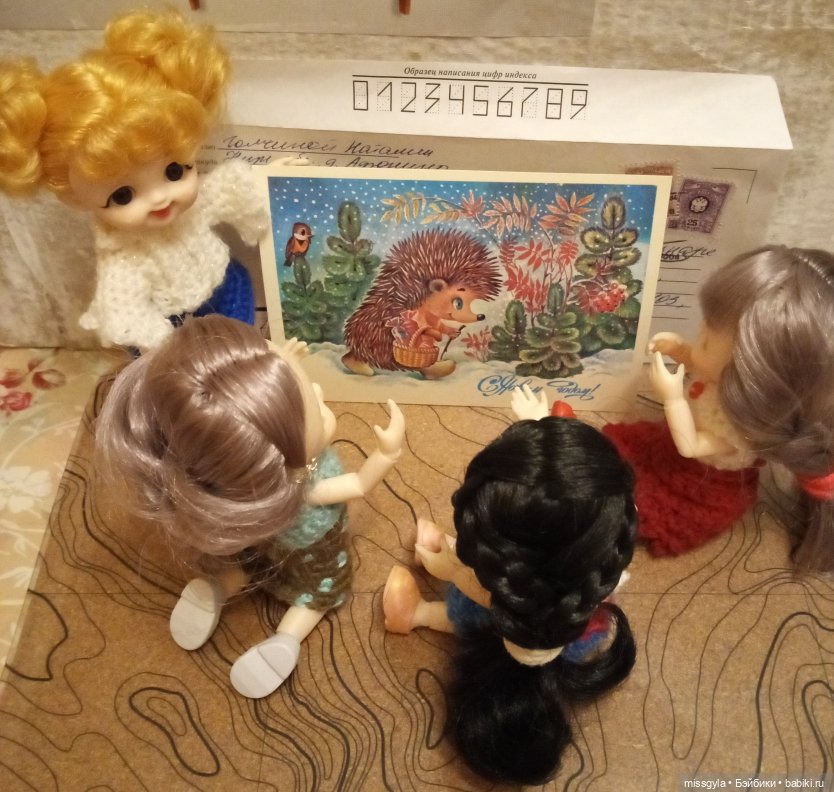 Новый год - пусть сбудется всё доброе