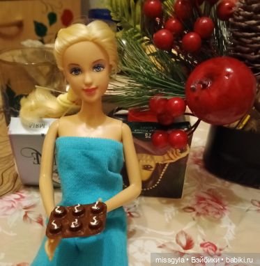 Новый год - пусть сбудется всё доброе