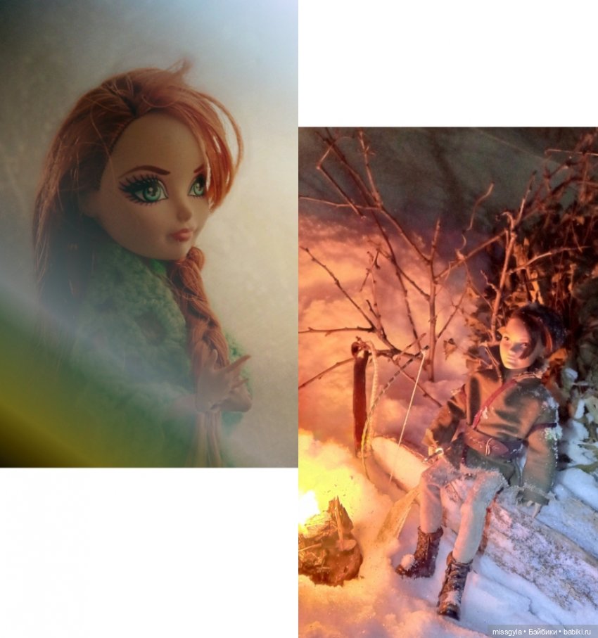 Хантер и Шарлин