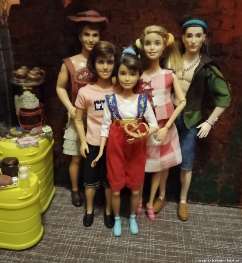 Октоберфест