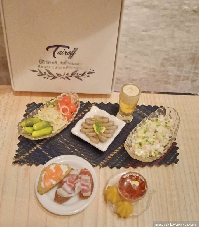 Раз, два, три ... Итоги третьего года