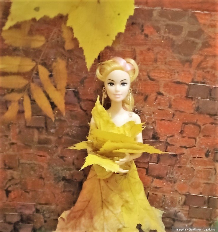 осенняя феерия